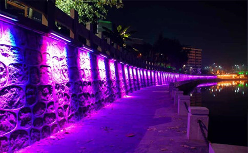 RGB LED wall strip light