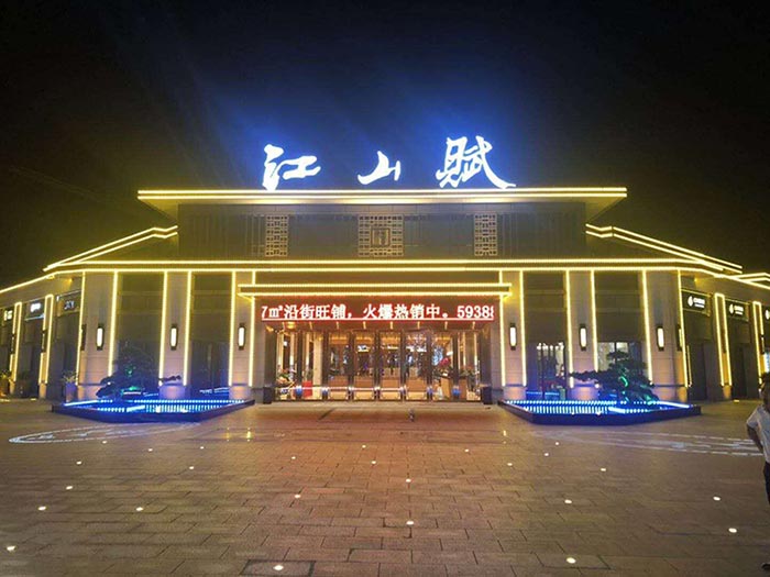 2700K led pixels light for led facade lighting